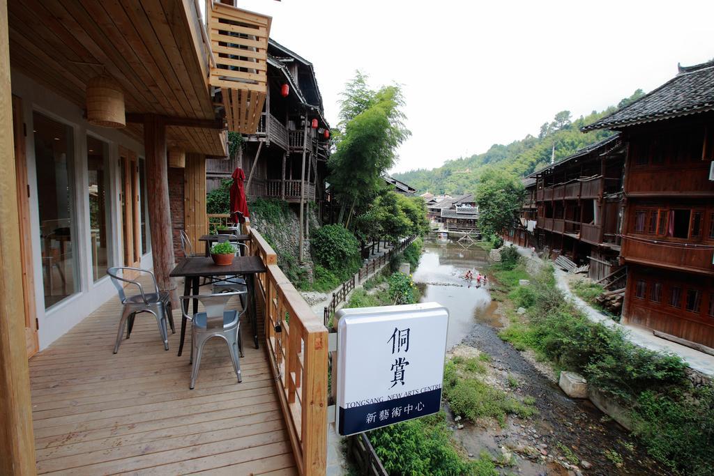 Tong Sang Art Hotel Liping Dış mekan fotoğraf