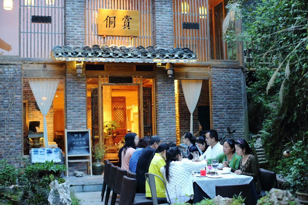 Tong Sang Art Hotel Liping Dış mekan fotoğraf